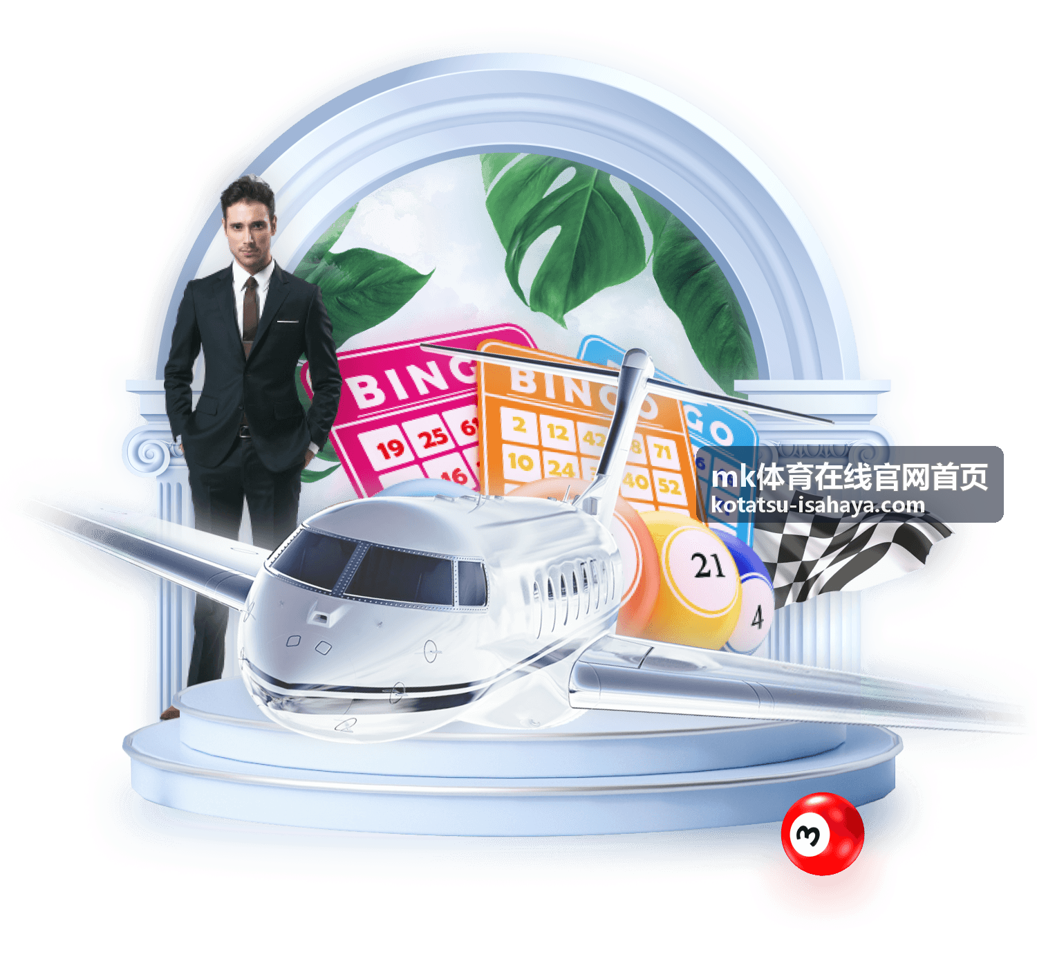 mk体育在线官网首页 球队数据榜单